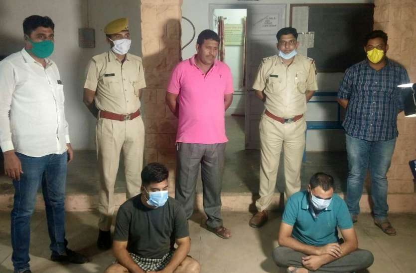 Two bookies arrested for betting on IPL in Nagaur नागौर में आईपीएल पर सट्टा लगाते दो बुकी गिरफ्तार