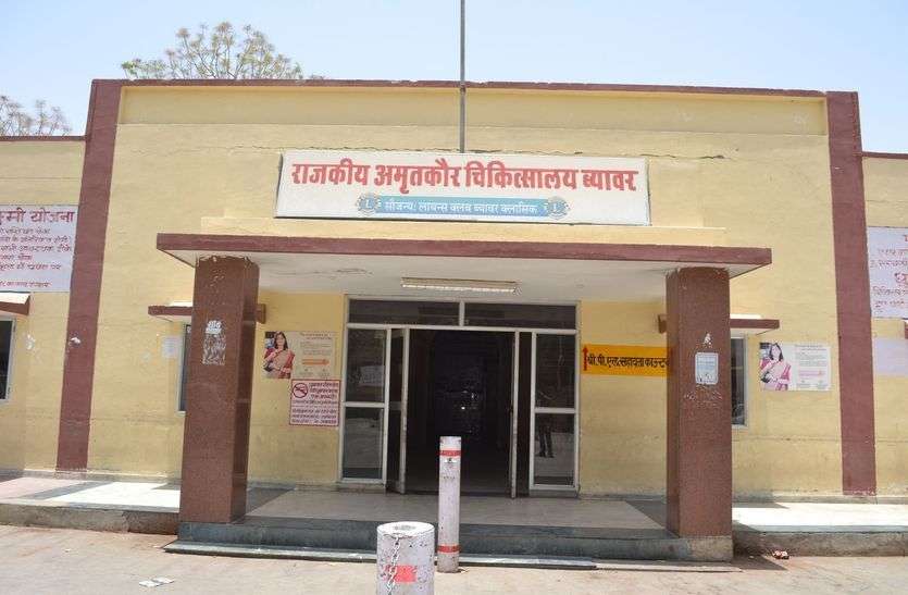 24 वेंटीलेटर है पर उपयोग नहीं 24 वेंटीलेटर है पर उपयोग नहीं