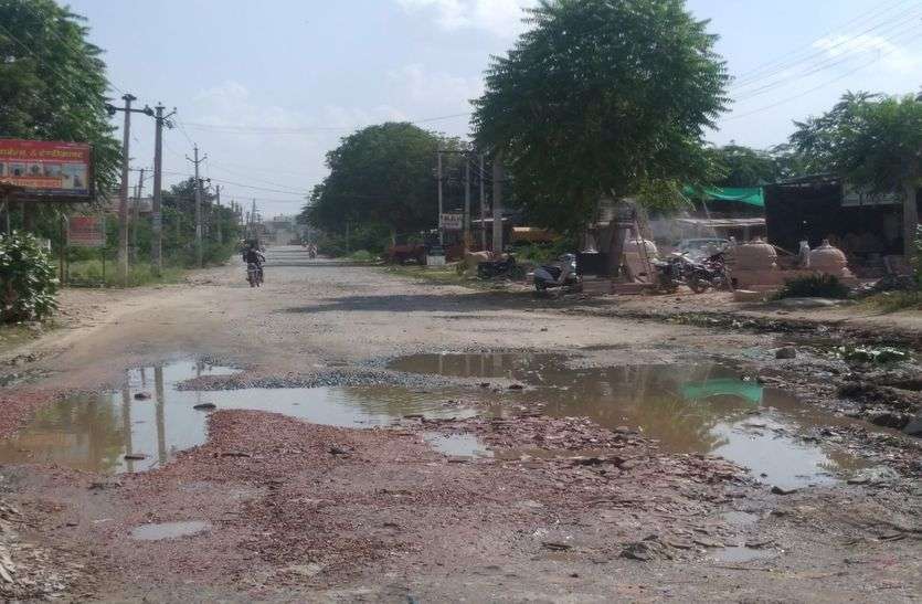 वापस ग्राम पंचायत बना दो वापस ग्राम पंचायत बना दो