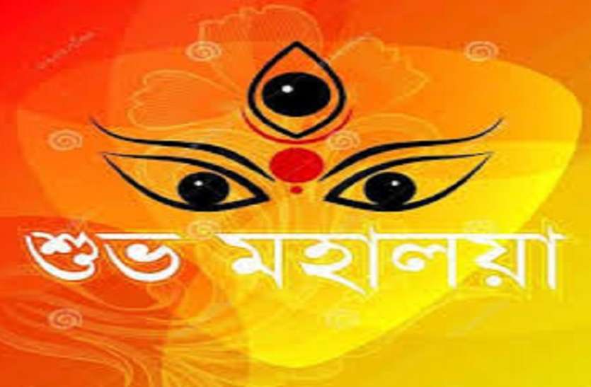 WEST BENGAL ---महालया पर बीरेंद्र कृष्ण के बदले किसी अन्य के दुर्गा पाठ संबंधी खबर से विवाद WEST BENGAL ---महालया पर बीरेंद्र कृष्ण के बदले किसी अन्य के दुर्गा पाठ संबंधी खबर से विवाद