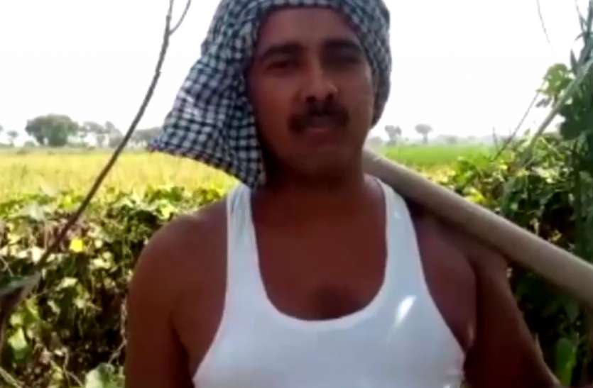 Farmers किसानों ने गिनाई समस्याएं, कहा- अब किसान का बेटा नहीं बनना चाहता किसान