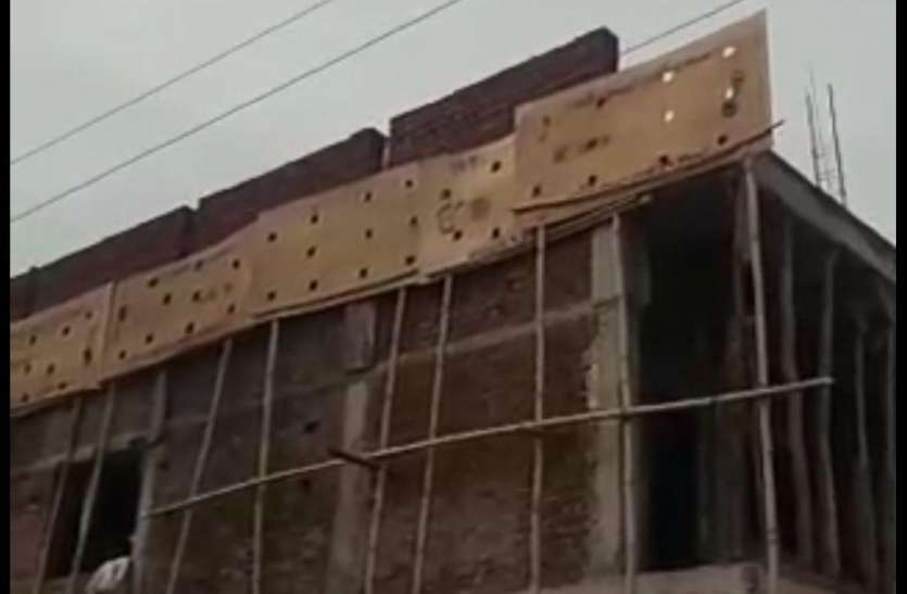 gwarighat.jpg बिजली के हाई वोल्टेज करंट से झुलसा बालक, गम्भीर