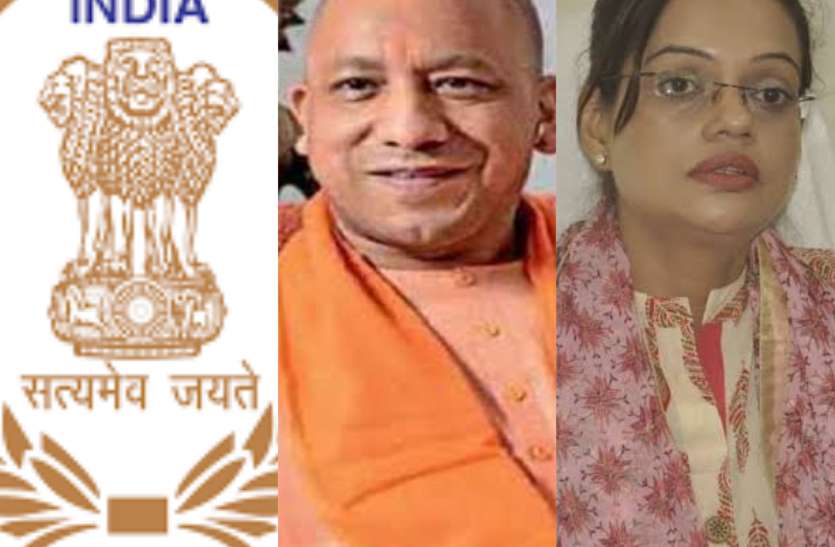 Unnao Rape Case - सीबीआई जांच रिपोर्ट गलत, आईएएस आदित्य सिंह को सरकार की क्लीन चिट Unnao Rape Case - सीबीआई जांच रिपोर्ट गलत, आईएएस अदिति सिंह को सरकार की क्लीन चिट