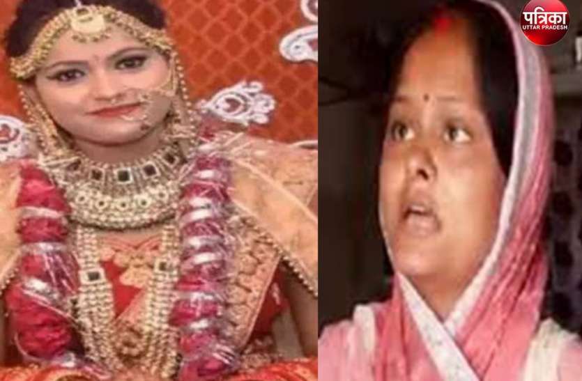 बिकरू घटना में अमर की पत्नी खुशी आरोपी, मनु पांडेय नहीं, अभी तक 42 जा चुके जेल बिकरू घटना में अमर की पत्नी खुशी आरोपी, मनु पांडेय नहीं, अभी तक 42 जा चुके जेल