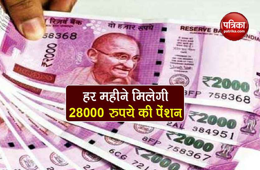 lic jeevan anand policy investment 80 rs daily get 28000 rs pension LIC की इस स्कीम में रोजाना 80 रुपये निवेश पर हर महीने मिलेंगे 28,000 रुपये