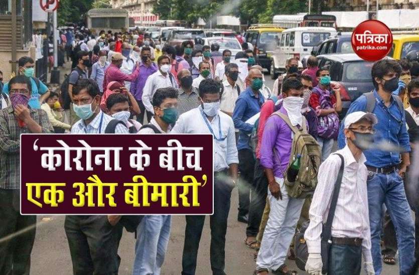 congo fever in palghar district Corona महामारी से जूझ रहे महाराष्ट्र पर एक और संकट, पालघर में अब इस बीमारी ने बढ़ाई चिंता