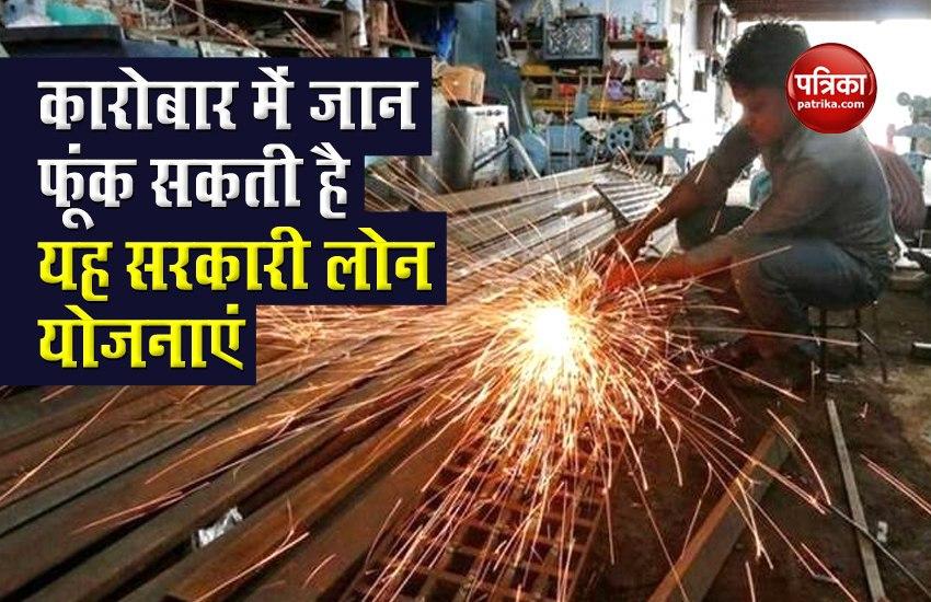 These 6 government loan schemes that can blow MSMEs into Covid
