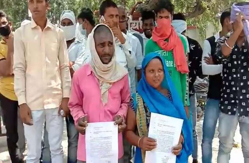 azamgarh craim आजमगढ़ में दलित किशोरी का अपहरण, आरोपी मां को दे रहे धमकी