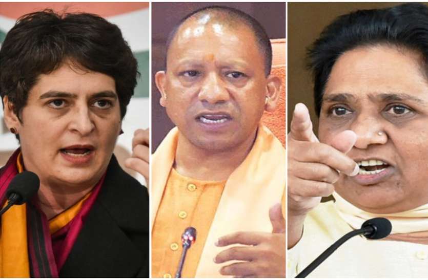 priyanka-yogi-mayawati.jpg हाथरस गैंगरेप: मायावती ने सुप्रीम कोर्ट से की कार्रवाई की मांग तो प्रियंका ने मांगा सीएम योगी से इस्तीफा