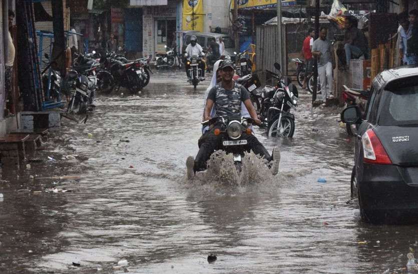 rain_in_rajasthan.jpg राजस्थान मौसम अपडेट: मेवाड़ अंचल में फिर से मेहरबान हुए मेघ