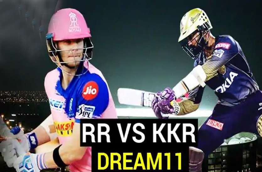 rr_vs_krr.jpg KKR vs RR Match Prediction : ऐसी होगी दोनों टीमों की प्लेइंग XI, यह टीम जीतेगी आज का मैच!