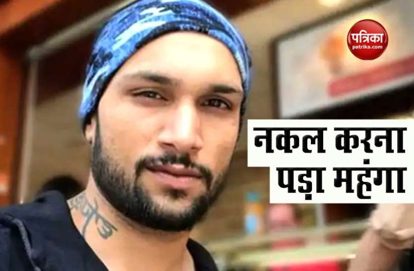 Sahil Chaudhary फरीदाबाद से मॉडल और उसके पिता को उठा ले गई Mumbai Police, भनक तक नहीं लगी हरियाणा पुलिस को