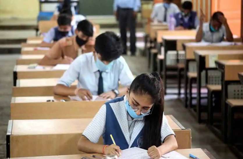 Unlock 5: पांचवे चरण में खुल सकते हैं सभी स्कूल, जानें दशहरा, दिवाली से पहले क्या-क्या खुलने के हैं आसार Unlock 5: पांचवे चरण में खुल सकते हैं सभी स्कूल, जानें दशहरा, दिवाली से पहले क्या-क्या खुलने के हैं आसार