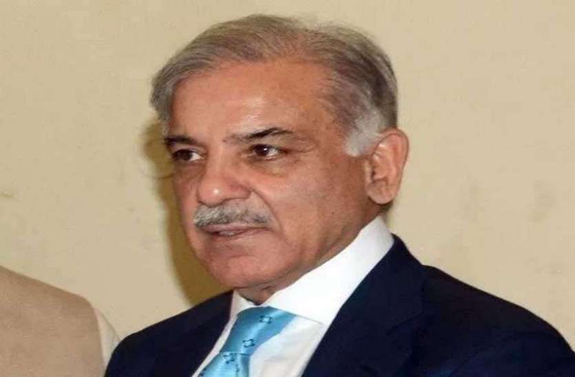 Shahbaz Sharif Pakistan: नेता प्रतिपक्ष शहबाज शरीफ को मनी लॉंड्रिंग मामले में 14 दिन की न्यायिक हिरासत में भेजा गया