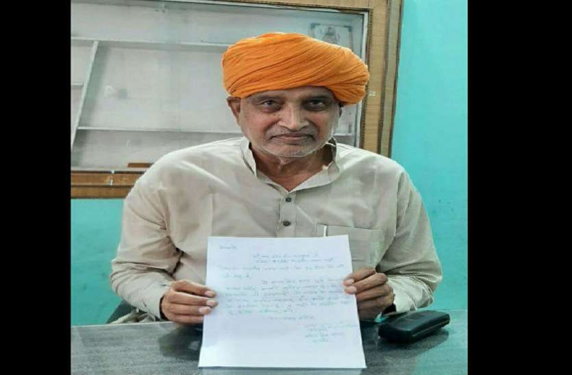 shyam singh rana कृषि कानूनों के खिलाफ पूर्व विधायक का भाजपा से इस्तीफा