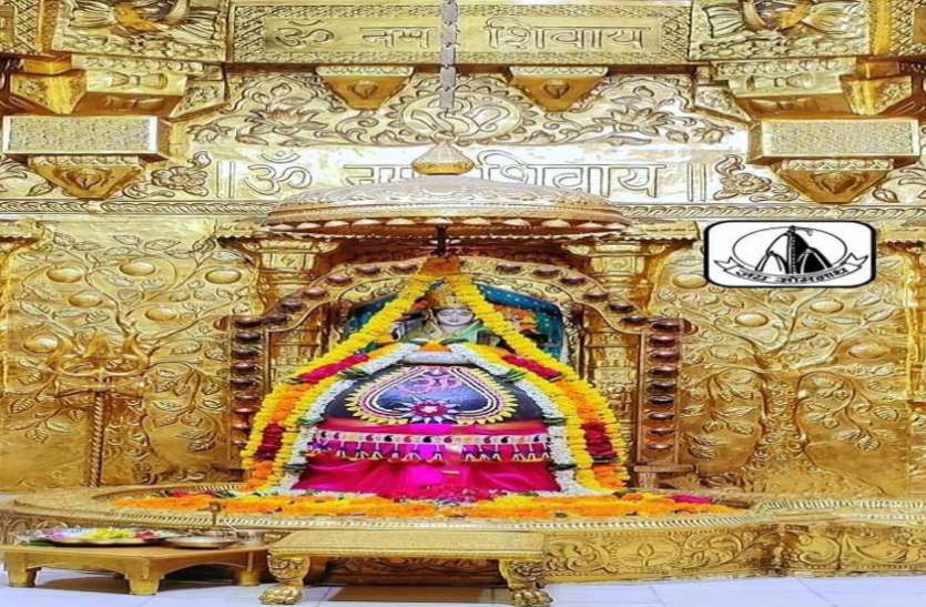 Ahmedabad News : केशुभाई पुन: बने सोमनाथ ट्रस्ट के अध्यक्ष Ahmedabad News : केशुभाई पुन: बने सोमनाथ ट्रस्ट के अध्यक्ष