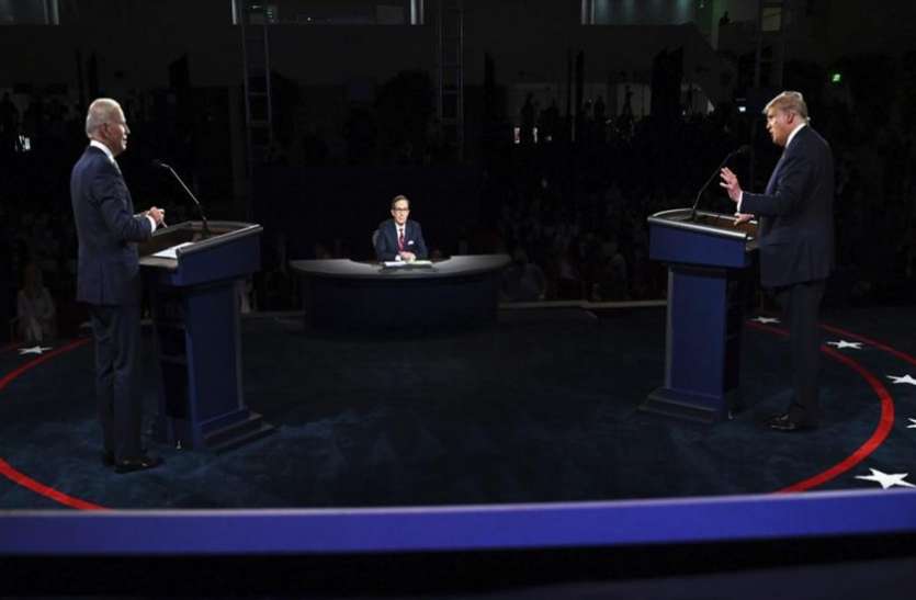 Trump Biden Debate US President Election: पहले प्रेसिडेंशियल डिबेट के बाद ट्रंप को बड़ा झटका! 69 फीसदी लोग बहस से खुश नहीं
