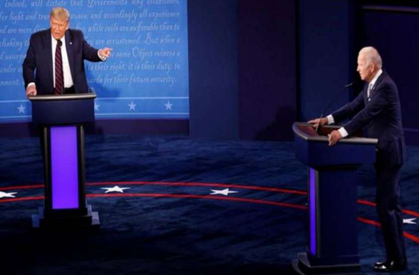 Trump Biden Debate ट्रंप-बिडेन के प्रसिडेंशियल डिबेट पर कड़ी प्रतिक्रिया, लोगों ने बताया इतिहास की सबसे खराब बहस
