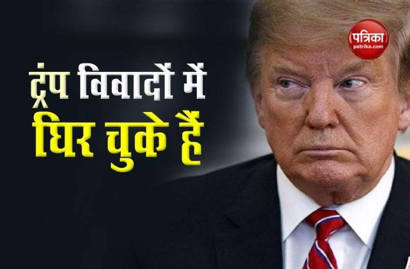Donald Trump हार के बाद भी अगर Donald Trump गद्दी सौंपने से इनकार कर दें तो क्या होगा ?