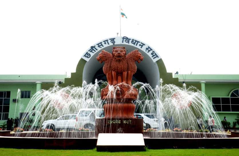 नये कृषि कानून के लिए विधानसभा का विशेष सत्र बुलाएगी छत्तीसगढ़ सरकार नये कृषि कानून के लिए विधानसभा का विशेष सत्र बुलाएगी छत्तीसगढ़ सरकार