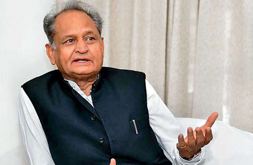 ashok-gehlot.jpg सरकार के दो साल: राजस्थान में दर्ज हुए इतने लाख अपराध
