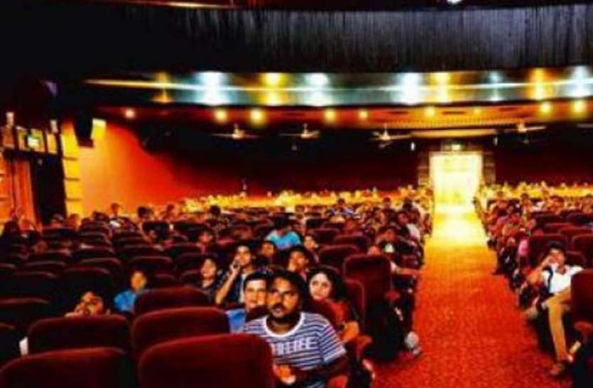 cinema.jpg केंंद्र के फैसले के बाद PVR Cinemas और INOX Leisure Limited ने भरी निवेशकों की झोली