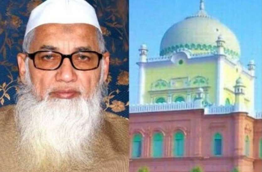 deoband.jpg अदालत के फैसले से हैरान देवबन्द दारुल उलूम के माेहतमिम, बोले फैसला समझ से परे