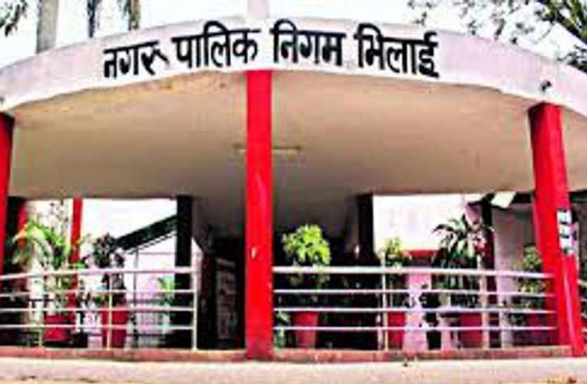 जमीन बेचकर कर्मियों को तनख्वाह बांटेगा भिलाई निगम, कभी राजस्व वसूली में प्रदेश में था अव्वल, अब वित्तीय स्थिति चरमराई जमीन बेचकर कर्मियों को तनख्वाह बांटेगा भिलाई निगम, कभी राजस्व वसूली में प्रदेश में था अव्वल, अब वित्तीय स्थिति चरमराई