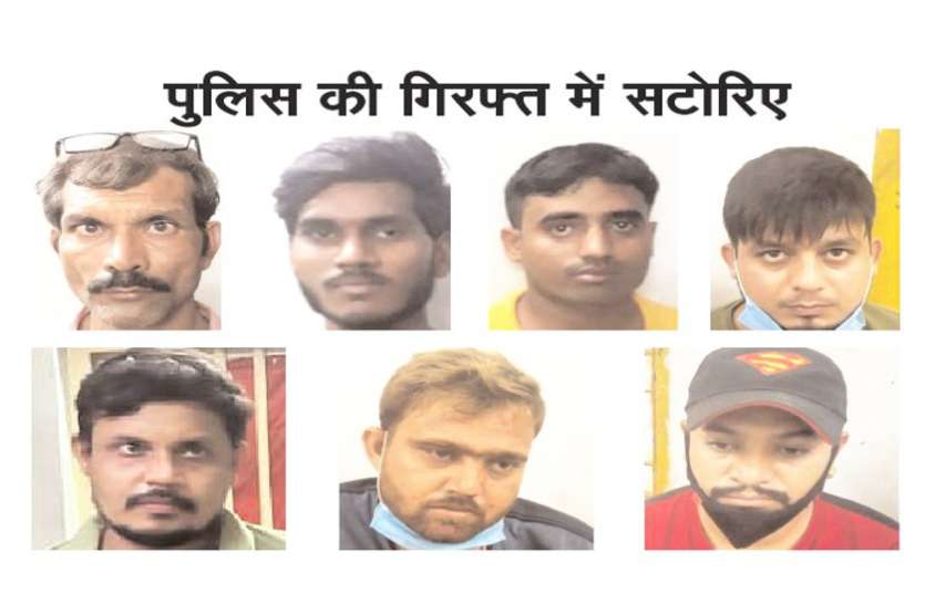 आईपीएल क्रिकेट सट्टा: अब करोड़ों का दांव लगाते 9 सटोरिए पकड़े गए आईपीएल क्रिकेट सट्टा: अब करोड़ों का दांव लगाते 9 सटोरिए पकड़े गए