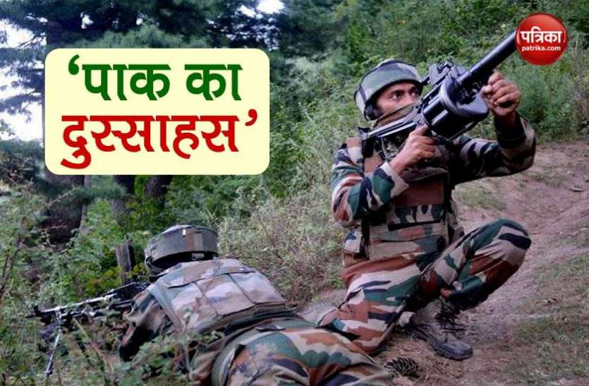 Two soldiers died and four injured after Pakistan unprovoked ceasefire violation JK: पाकिस्तान की ओर से कुपवाड़ा में भारी गोलीबारी, इतने जवान जवान शहीद, भारतीय सैनिकों का भी कररा जवाब