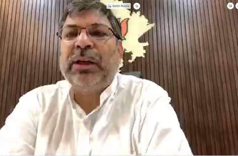 दुष्कर्म राजस्थान में भी हो रहे हैं, राहुल-प्रियंका यहां क्यों नही आते -पूनियां दुष्कर्म राजस्थान में भी हो रहे हैं, राहुल-प्रियंका यहां क्यों नही आते -पूनियां