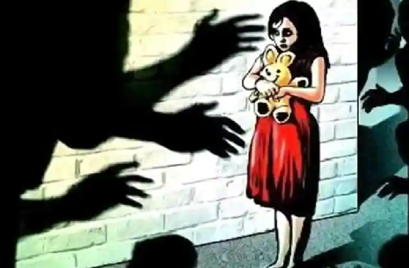 दरिंदगी की इंतहा: 60 वर्षीय बुजुर्ग ने किया 4 साल की बच्ची से रेप, किराए पर रहता था पीड़िता का परिवार दरिंदगी की इंतहा: 60 वर्षीय बुजुर्ग ने किया 4 साल की बच्ची से रेप, किराए पर रहता था पीड़िता का परिवार