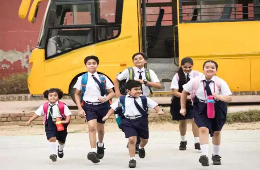 school_reopen_unlock_5.jpg