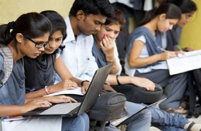 MSBSHE MSBSHSE Exam 2021 Date Sheet: दसवीं और बारहवीं बोर्ड परीक्षाओं की डेटशीट जारी, परीक्षाएं 23 अप्रैल से होगी शुरू