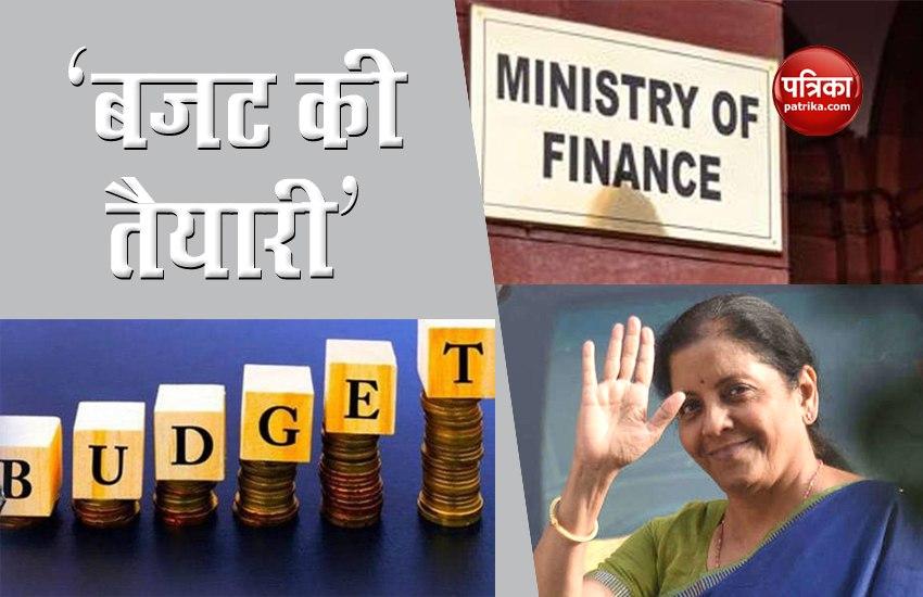 Finance Ministry Will Start Budget Preparation From 16 October
