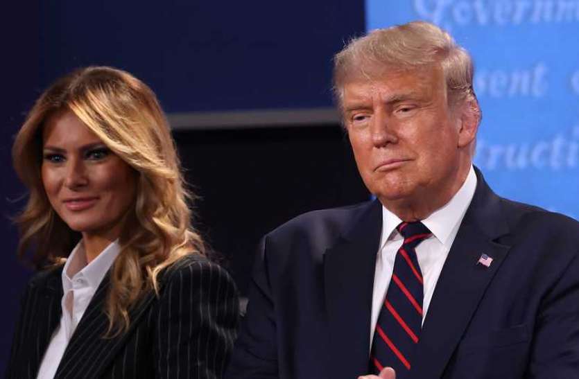 donald Trump and Melania Trump अमरीका के राष्ट्रपति Donald Trump और पत्नी मेलानिया कोरोना की चपेट में, खुद को क्वारंटीन किया