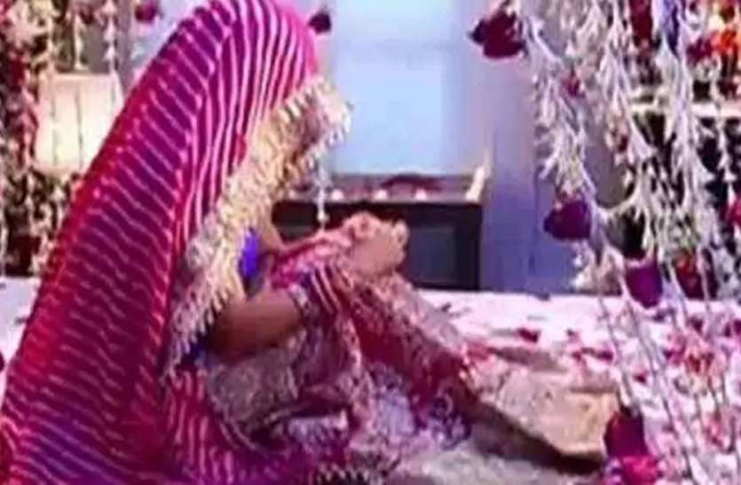 honeymoon.jpg हनीमून पर डॉक्टर पति पत्नी से बोला- मैं 'गे' हूं, जानिये फिर क्या हुआ