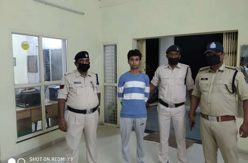 चना खरीदी में गड़बड़ी करने वाले प्रबंधक का बेटा गिरफ्तार, 5 हजार क्विंटल के बने थे फर्जी बिल चना खरीदी में गड़बड़ी करने वाले प्रबंधक का बेटा गिरफ्तार, 5 हजार क्विंटल के बने थे फर्जी बिल