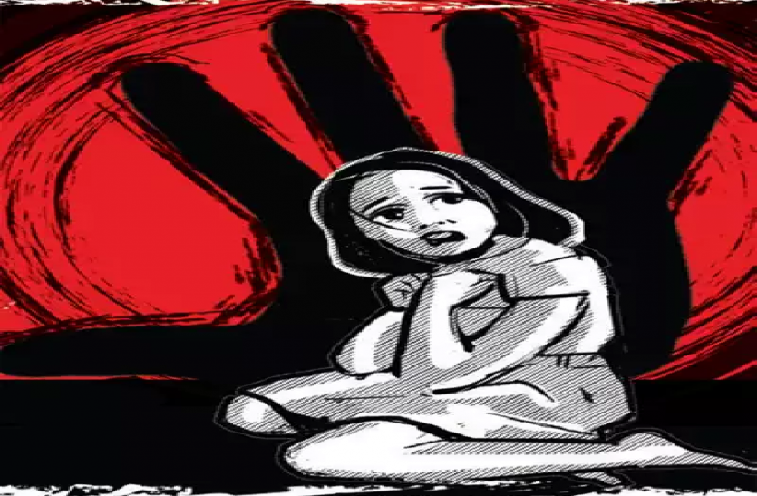 रिश्ते हुए शर्मसार, चाचा ने 8 साल की बच्ची से किया रेप, इस हालत में मिली पीड़िता रिश्ते हुए शर्मसार, चाचा ने 8 साल की बच्ची से किया रेप, इस हालत में मिली पीड़िता