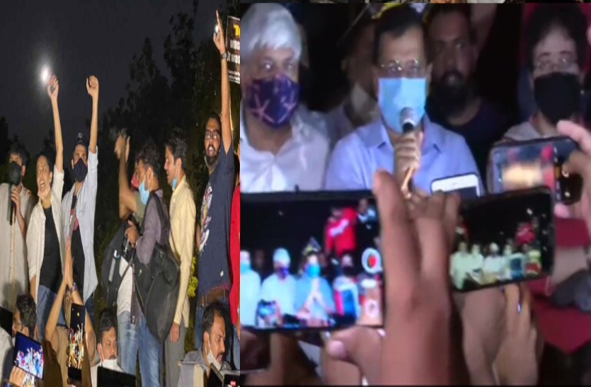 Hathras Gangrape Case Protest Jantar Mantar Delhi - हाथरस रेप केस-  जंतर-मंतर पर विरोध प्रदर्शन, सीएम अरविंद केजरीवाल समेत कई नेता पहुंचे |  Patrika News