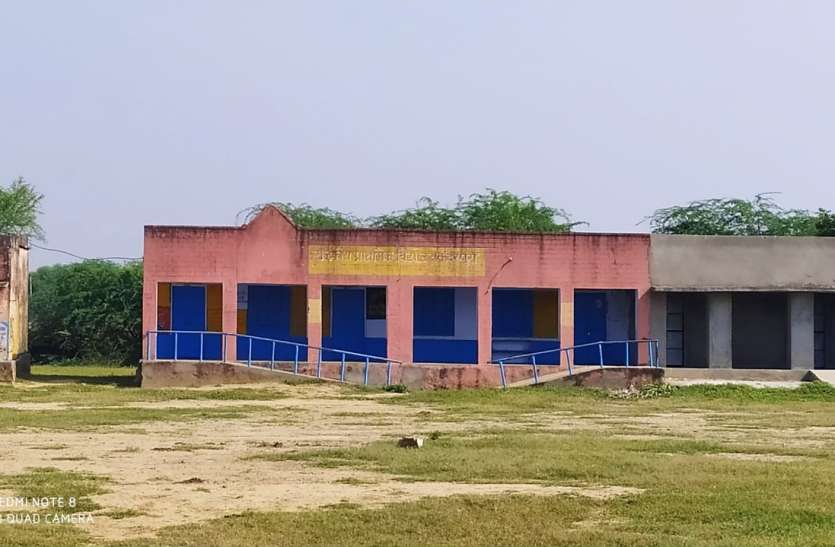 सरकारी विद्यालय के भवनों में चलेगी गांव की सरकार सरकारी विद्यालय के भवनों में चलेगी गांव की सरकार