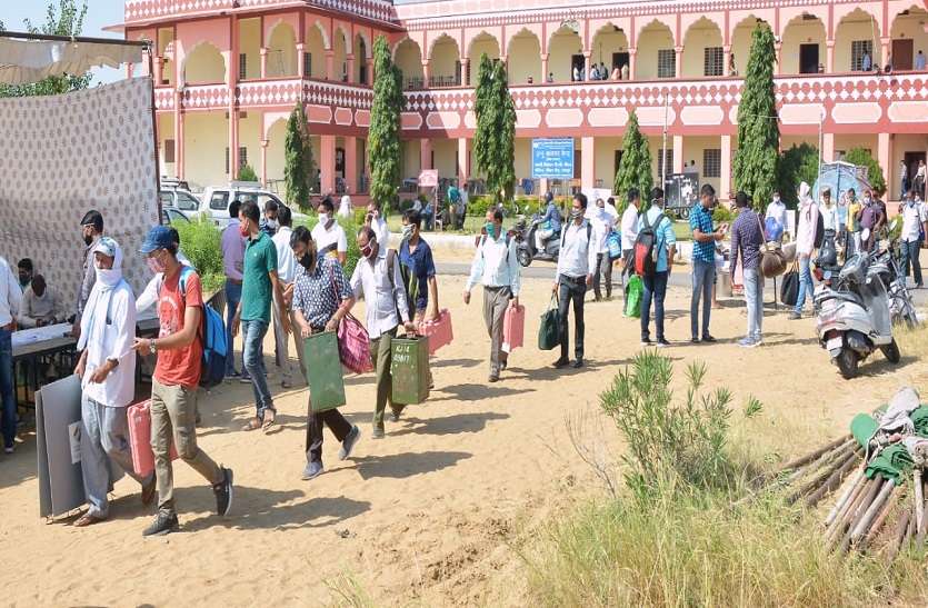 Panchayat Election 2020 : दूसरे चरण में मतदान 3 अक्टूबर को Panchayat Election 2020 : दूसरे चरण में मतदान 3 अक्टूबर को