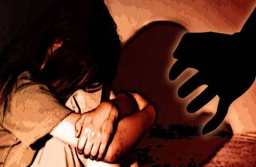 rape_1.jpg आठ वर्षीय बच्ची से दुष्कर्म के आरोप में नाबालिग पुलिस हिरासत में