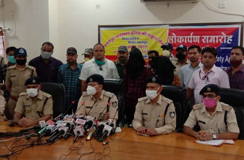 rape.jpg big news:हाथरस की तरह एमपी के जबलपुर में दो वर्षीय मासूम के साथ हुई थी दरिंदगी के बाद हत्या