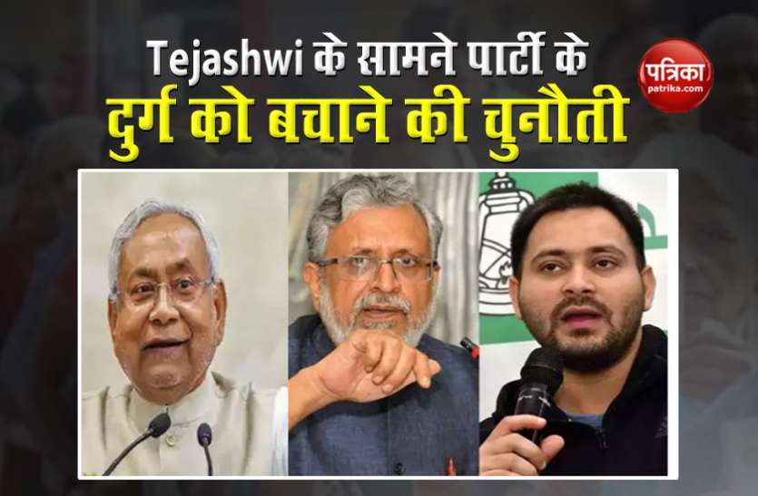 Assembly election Bihar Assembly Election : आज नामांकन का दूसरा दिन, पहले चरण में 7 मंत्रियों की प्रतिष्ठा दांव पर