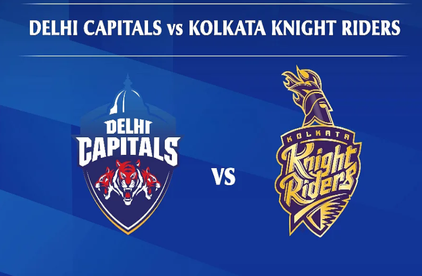 IPL13: कोलकाता नाइट राइडर्स टॉस जीतकर दिल्ली कैपिटल्स को पहले बल्लेबाजी के लिए बुलाया IPL13: दिल्ली कैपिटल्स ने कोलकाता नाइट राइडर्स को दिया 229 का लक्ष्य