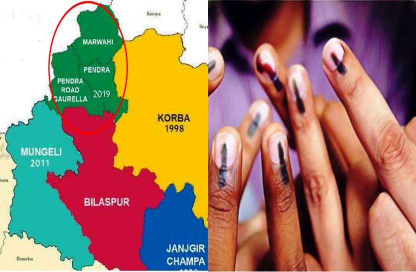 marwahi_chunav.jpg जोगी कांग्रेस के राजनीति भोज में छाया रहा मरवाही उपचुनाव का मुद्दा