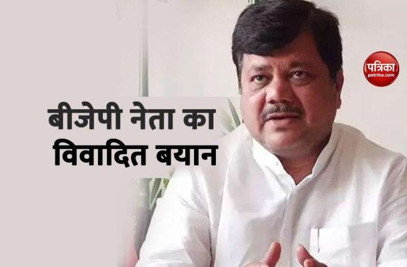 BJP Leader Pravin Darekar Hathras Case: बीजेपी नेता का विवादित बयान, महाराष्ट्र में रोज होती हैं ऐसी घटनाएं, शिवसेना का यूपी सरकार पर हमला