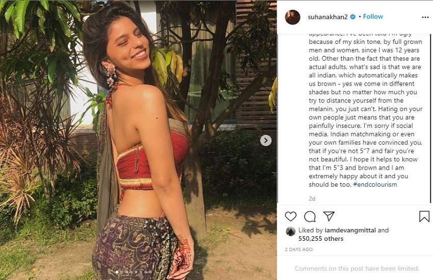 Suhana Khan Post