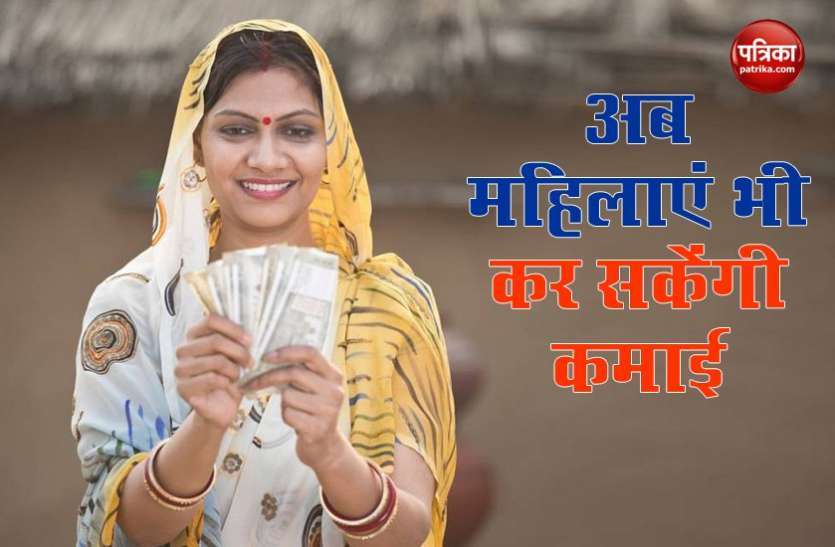 women1.jpg BC Sakhi Recruitment में यूपी देश में नंबर- 1, 58 हजार बीसी सखियों की हुई भर्ती
